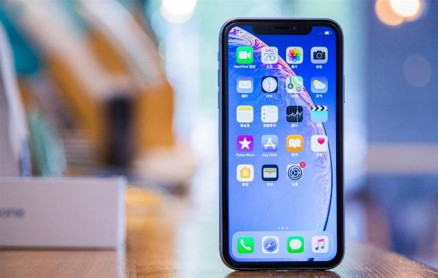 iPhone XR已跌至4733，苹果未来两年很关键！(图2)