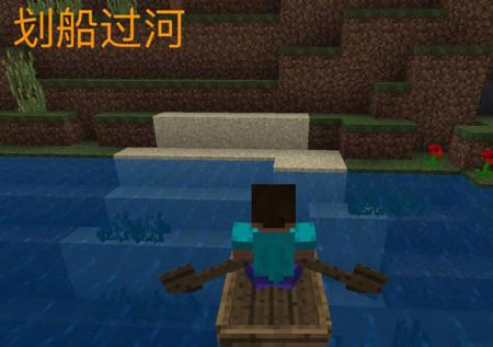 Minecraft 河里有100只溺尸 有5种过河方法 测测你是哪类玩家 吉祥日历