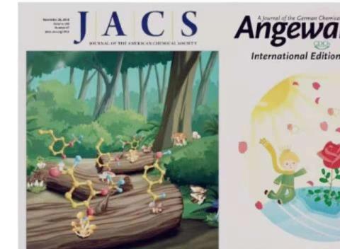 国际化学顶级期刊jacs和德国应化封面被上交大教授团队霸屏 吉祥日历
