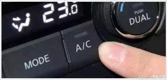 小课堂，教您怎么用好汽车空调