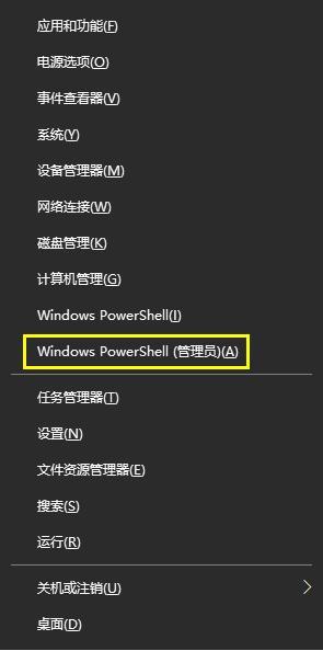 Windows10系统onedrive网盘mklink的用法 吉祥日历